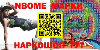 соль ск Пугачёв