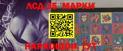 а пвп мука Пушкино