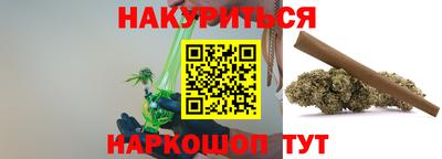 а пвп мука Пушкино