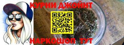 ALPHA PVP Пыть-Ях