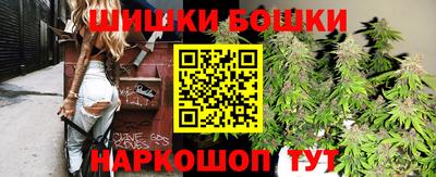 соль ск Пугачёв