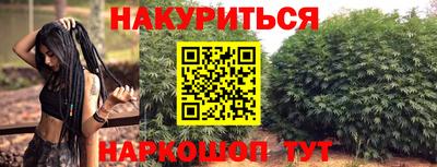 а пвп мука Пушкино