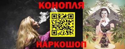 ALPHA PVP Пыть-Ях