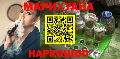 соль ск Пугачёв
