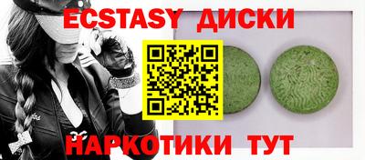 а пвп мука Пушкино