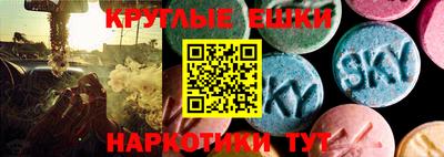 ALPHA PVP Пыть-Ях