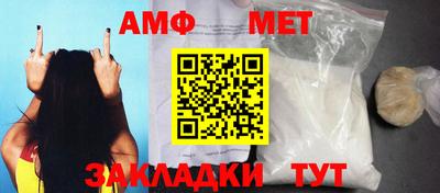 а пвп мука Пушкино