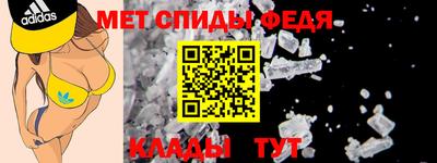 ALPHA PVP Пыть-Ях