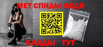 а пвп мука Пушкино