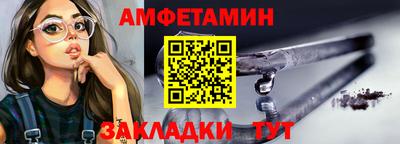 а пвп мука Пушкино