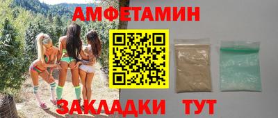 а пвп мука Пушкино