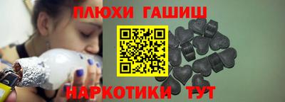 ALPHA PVP Пыть-Ях