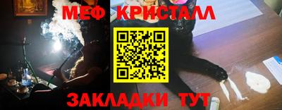 ALPHA PVP Пыть-Ях
