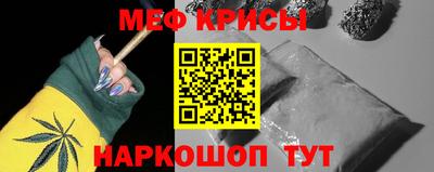 а пвп мука Пушкино