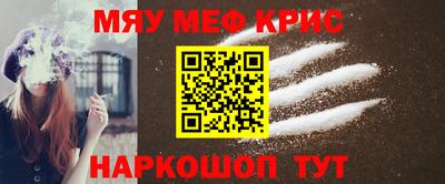 а пвп мука Пушкино