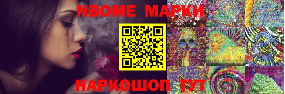 ЛСД экстази кислота  Вход с VPN  Ефремов 
