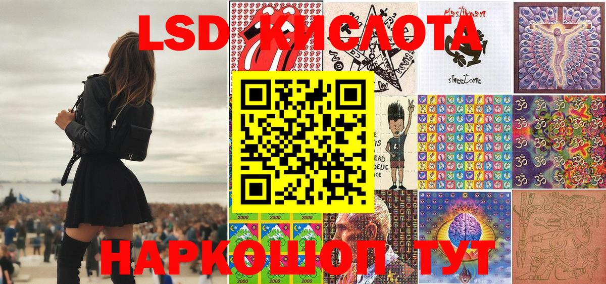 Марки N-bome 1,5мг  купить закладку  Марки N-bome  Ефремов  Вход с VPN 